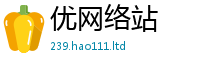 王中王493333WWW马头诗由7777788888管家婆老家三肖四码